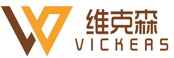 遙控車庫(kù)門(mén)